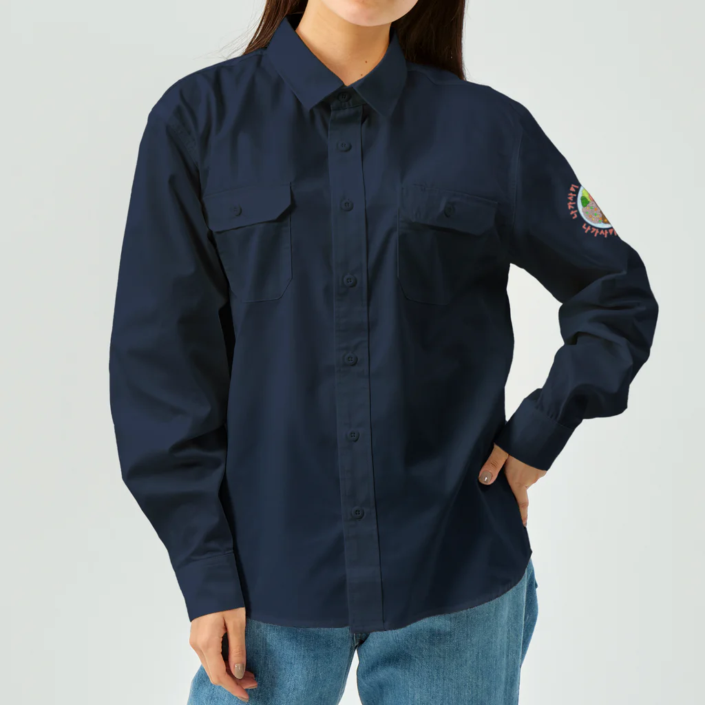 LalaHangeulの長崎トルコライス　ハングルデザイン Work Shirt