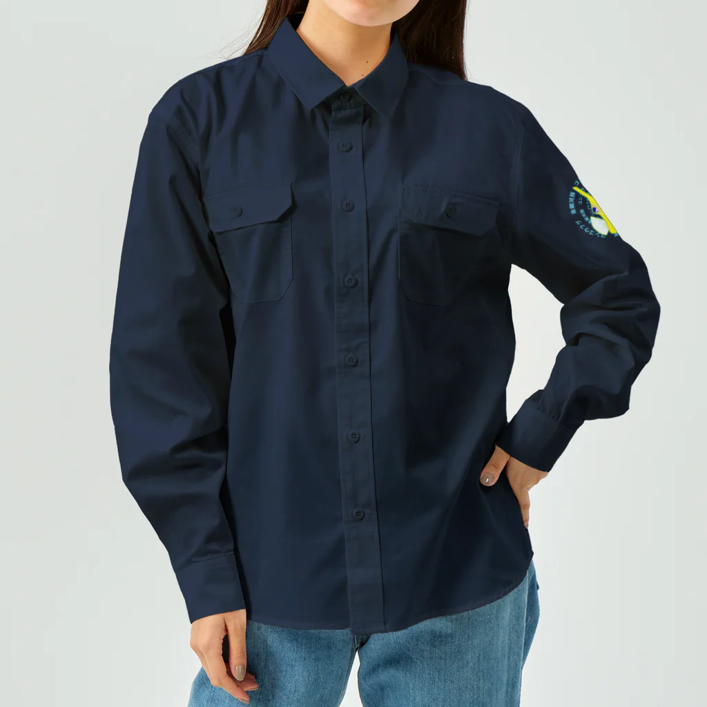 LalaHangeulのコンゴウフグ　日本語サークル Work Shirt