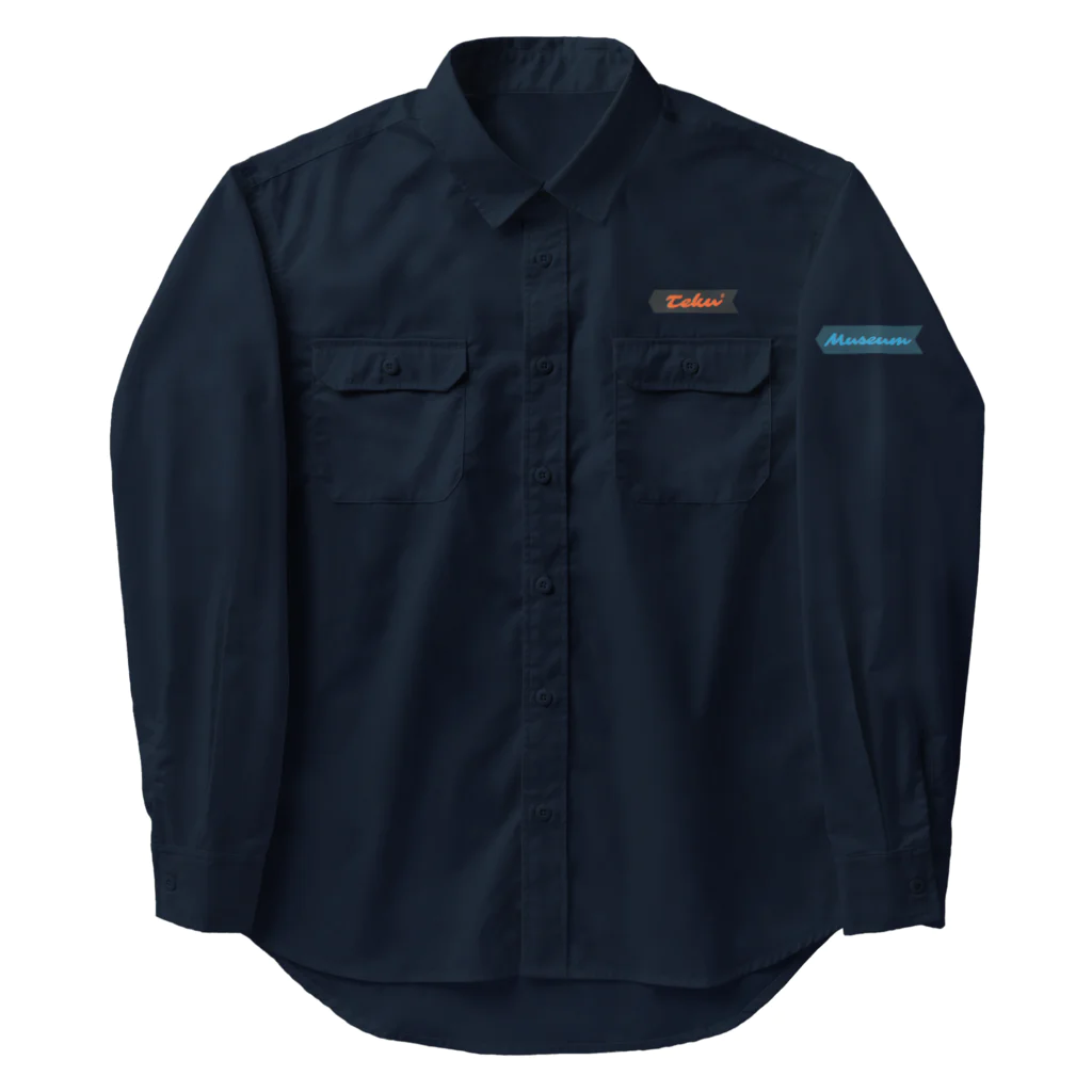 てくてく美術館 公式ミュージアムショップのてくてくストリートギャラリー（スタッフ） Work Shirt