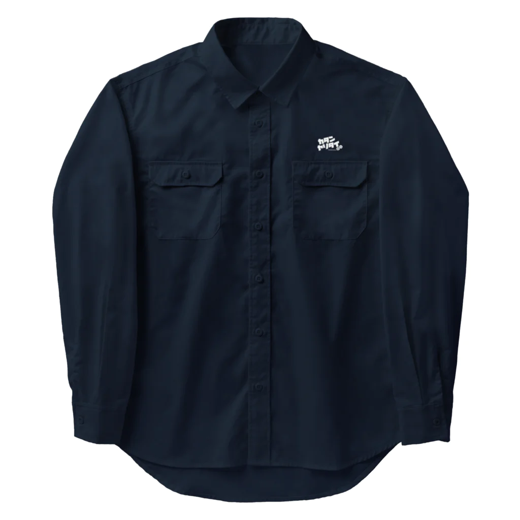 Sankozaka Catan ClubのCATAN CLUB Work Shirt