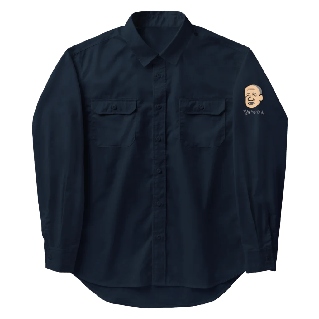 LalaHangeulのなかのさん Work Shirt