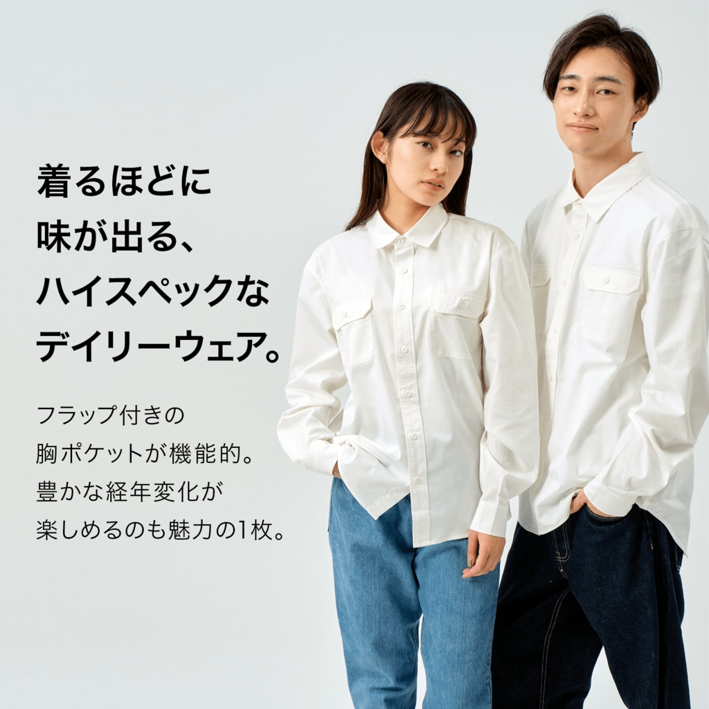 『NG （Niche・Gate）』ニッチゲート-- IN SUZURIのREAL GOD2h.t.(黄色) Work Shirt
