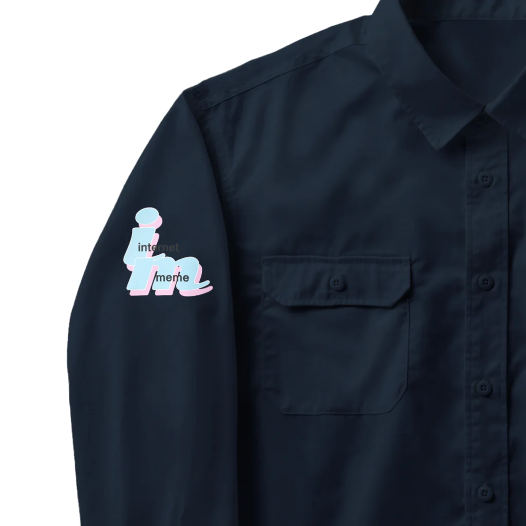 hy moon society のインターネットミーム!! Work Shirt