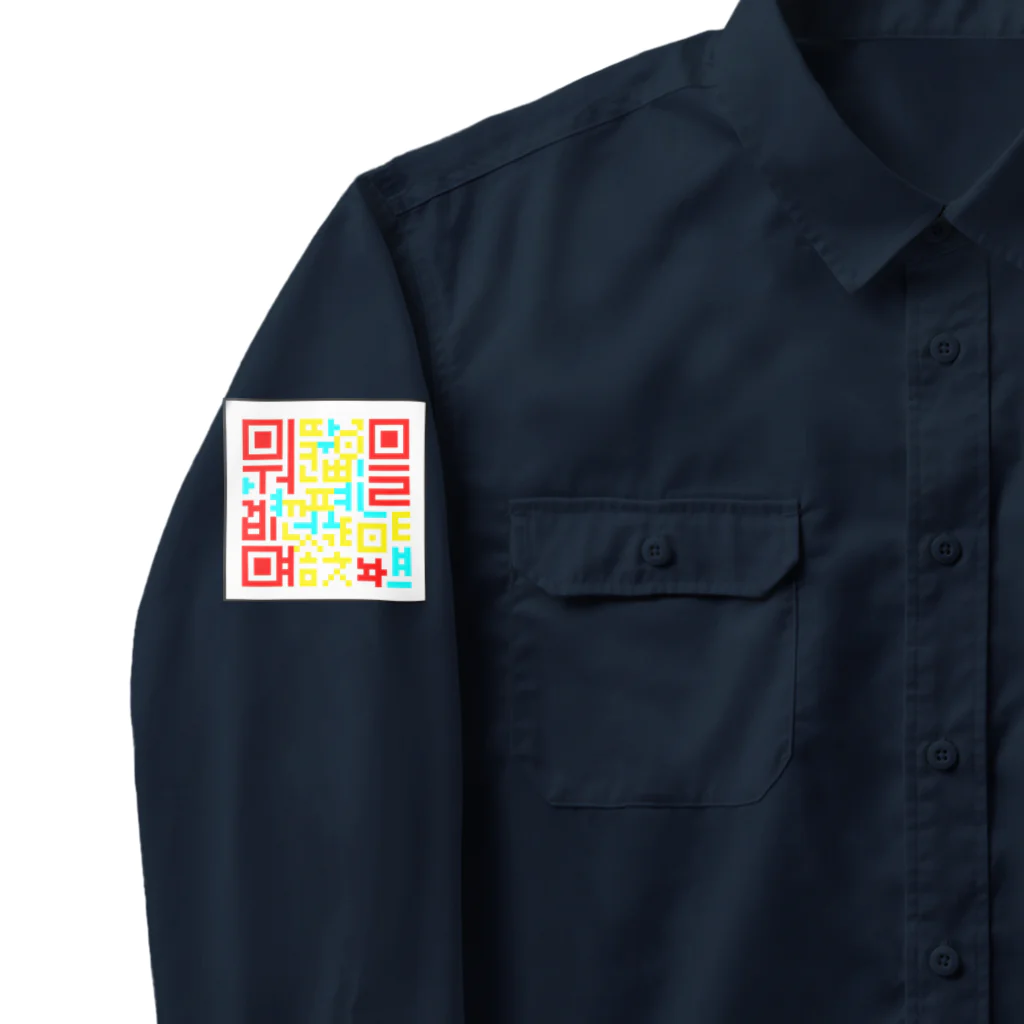 LalaHangeulの答え合わせ 付き　QRコードに空目するハングル　 Work Shirt