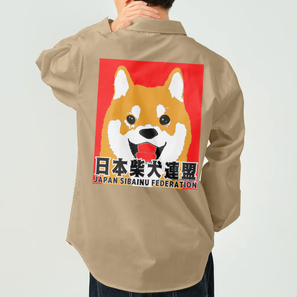 Hurryz HUNGRY BEARの日本柴犬連盟（赤柴）シリーズ Work Shirt