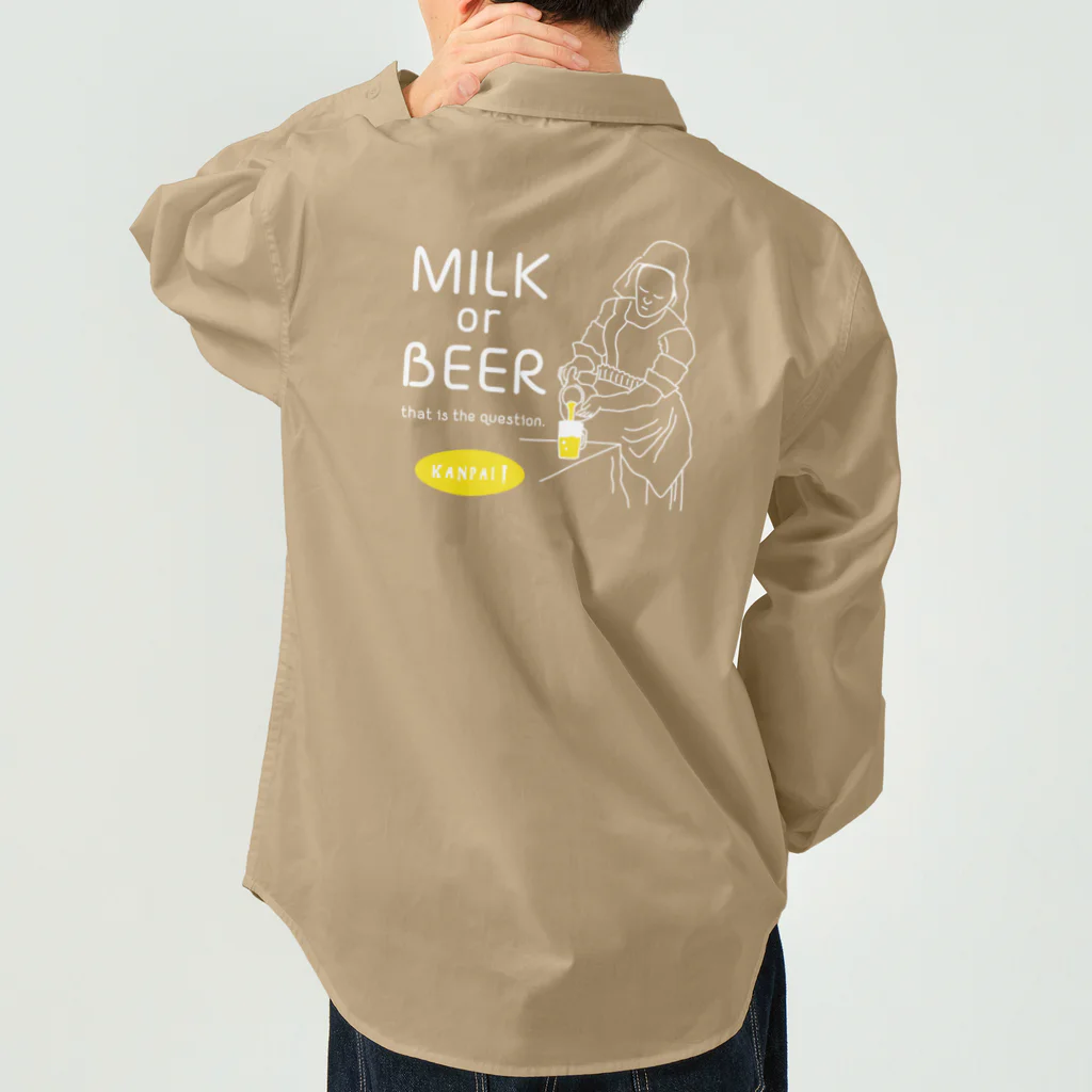 ビールとアート TM-3 Designの名画 × BEER（牛乳を注ぐ女・牛乳かビールか、それが問題だ。）白線画 Work Shirt