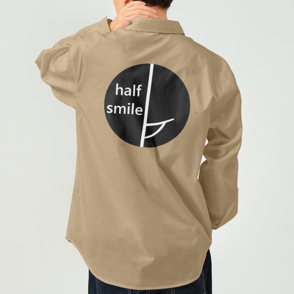 いっぷく処 てんてんのhalf smile Work Shirt