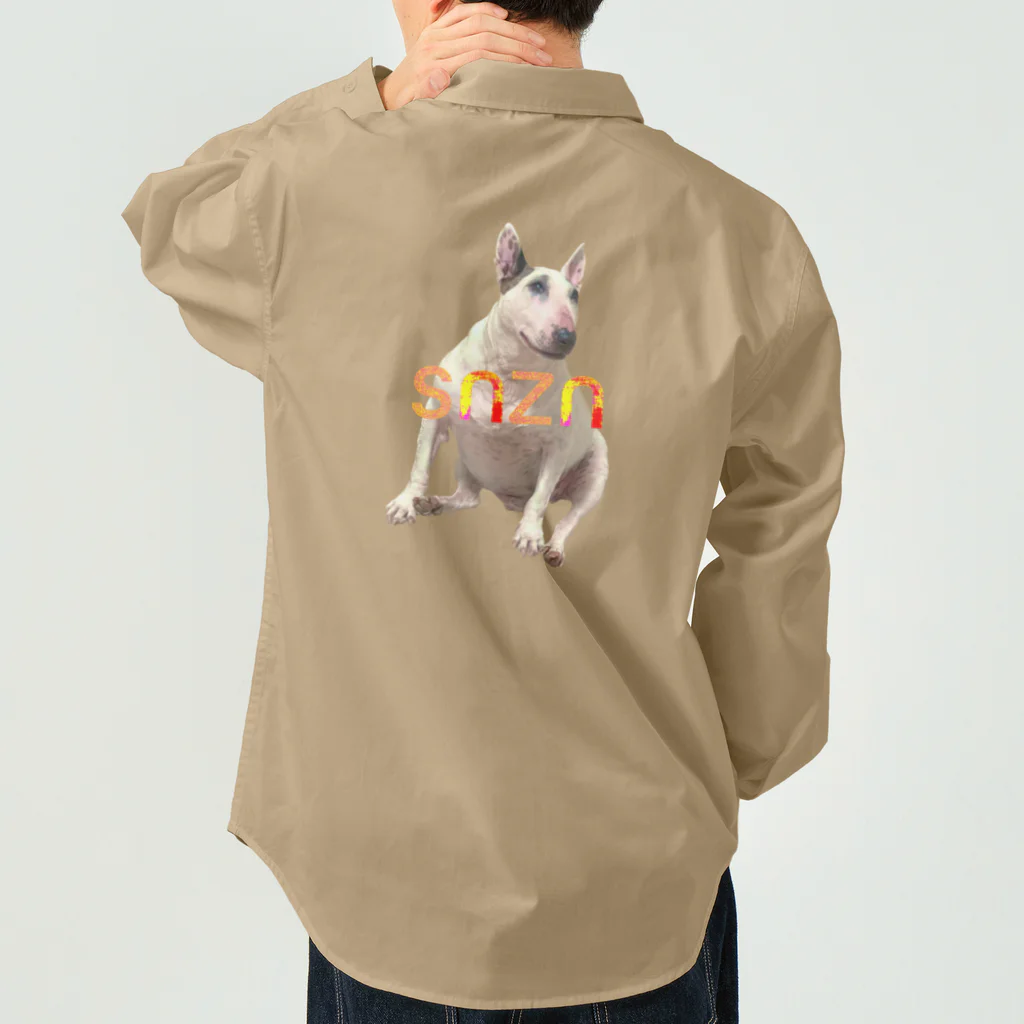 snznのsnzn_BullTerrier Work Shirt