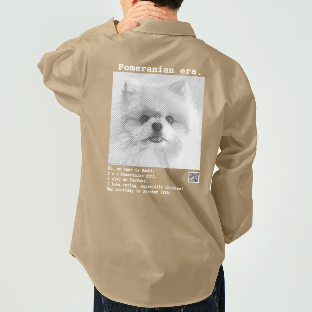 時代はポメラニアン。のPomeranian era.おしゃんバージョン（濃いめ） Work Shirt