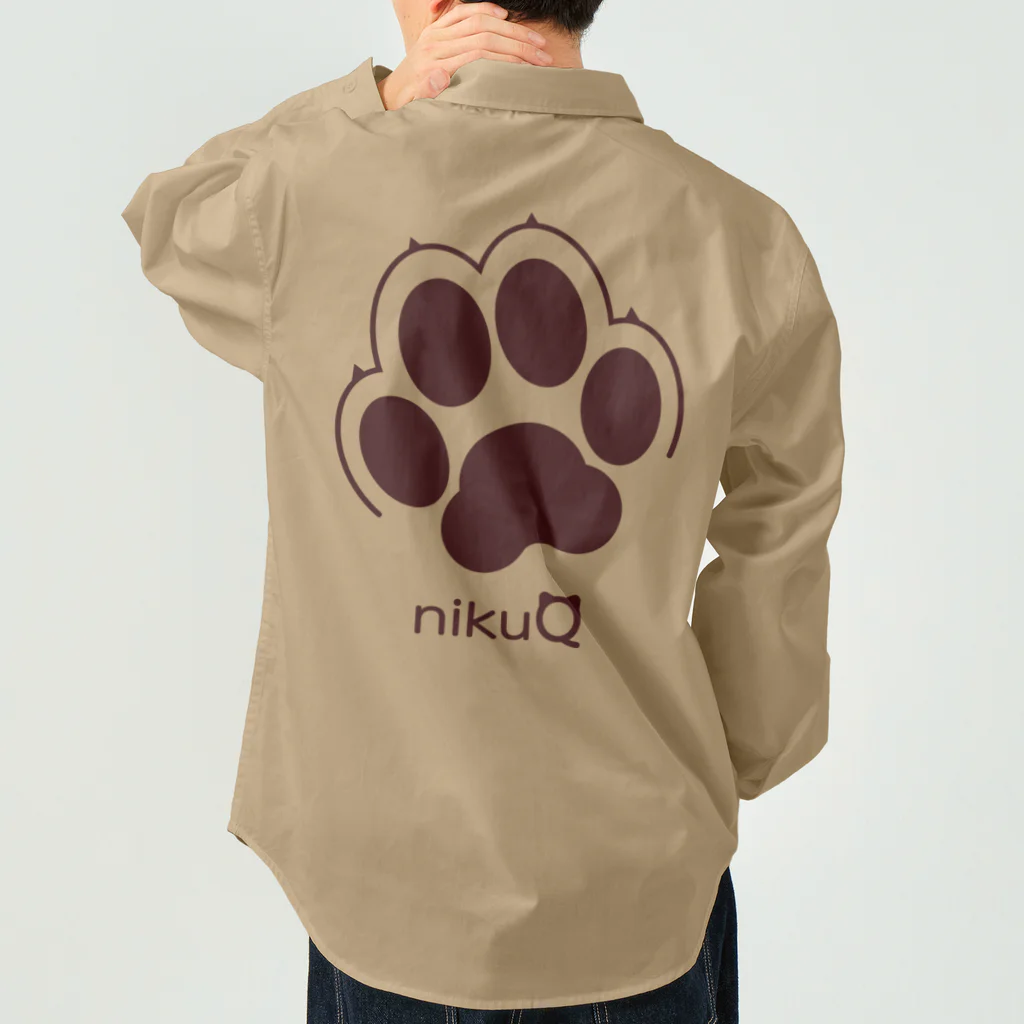 WebArtsの肉球をモチーフにしたオリジナルブランド「nikuQ」（犬タイプ）です ワークシャツ