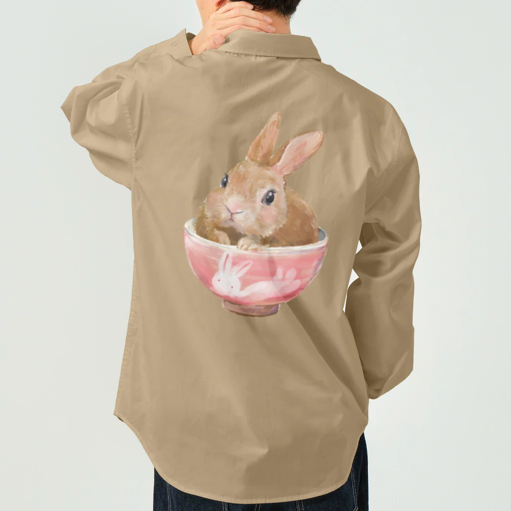 うさぎのうみちゃんねるショップのPets for You作品〜お茶わんうみ（おとなVer.） Work Shirt