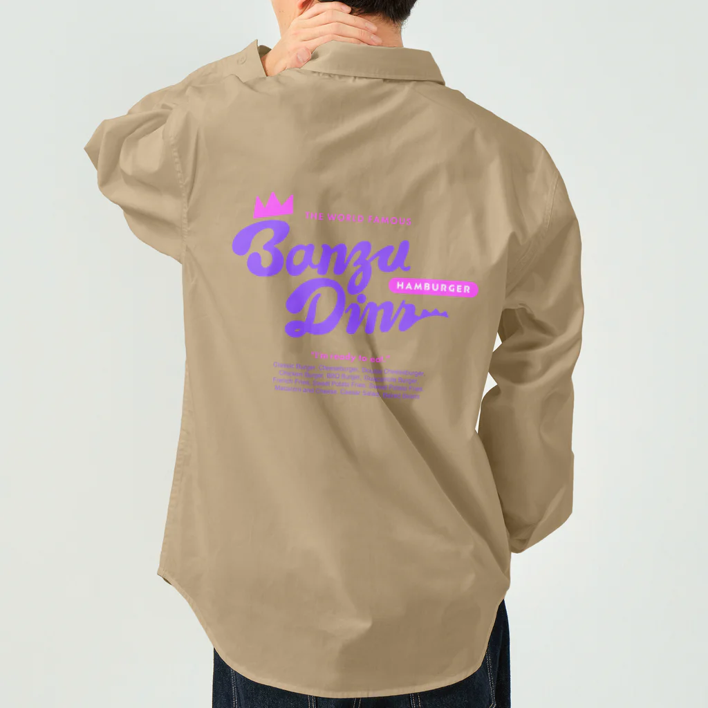 バルグル バンズくんのBanzu Diner Work Shirt