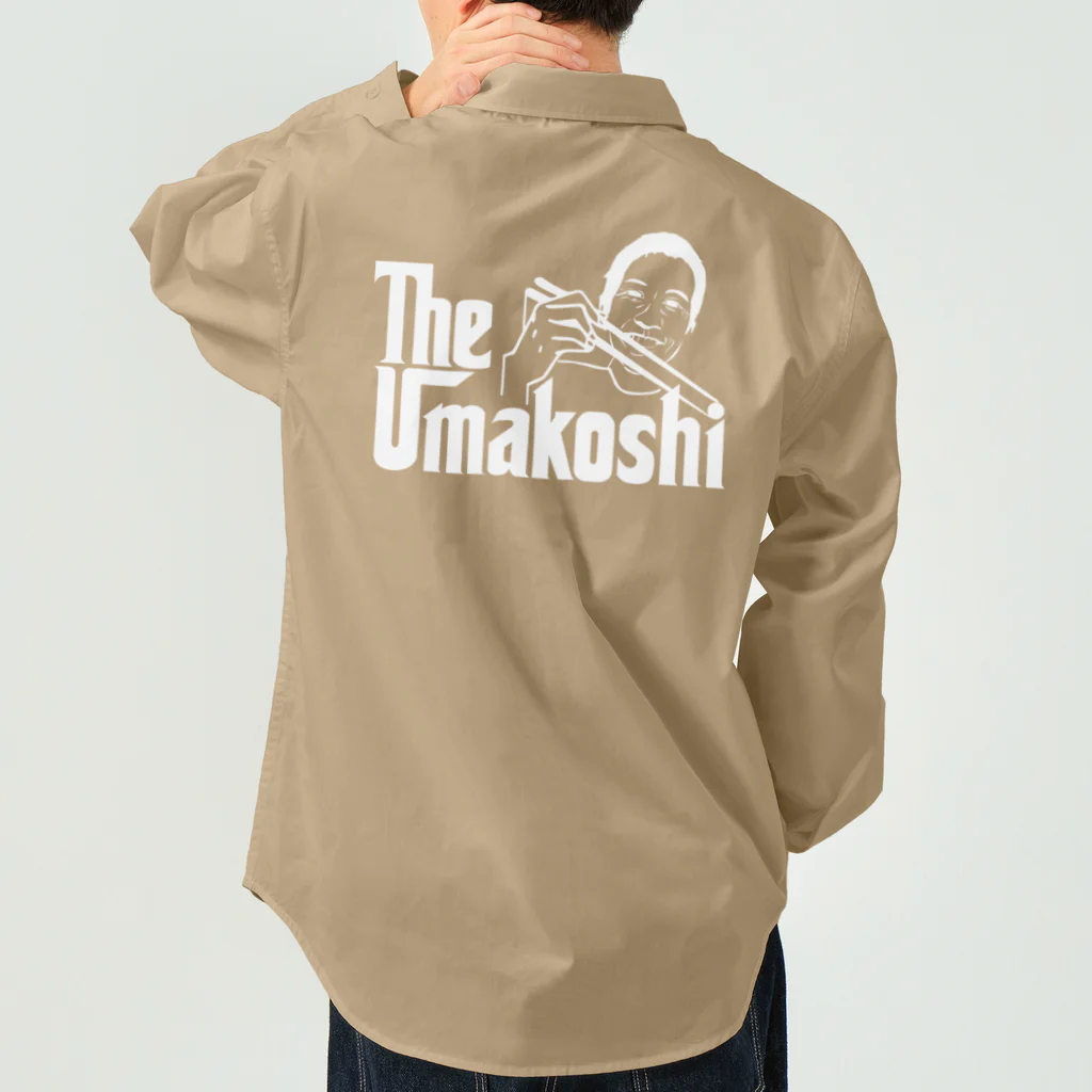 s-kondoのThe Umakoshi　スレート ワークシャツ