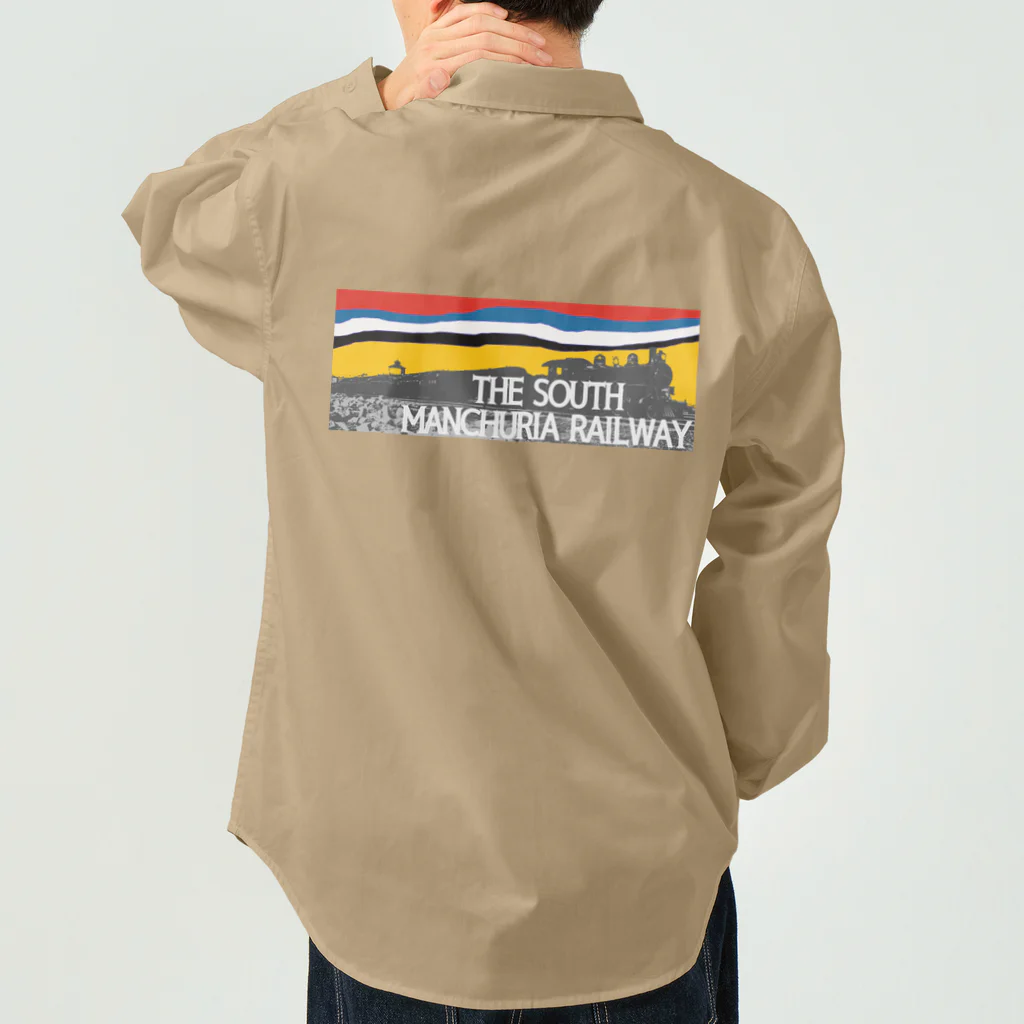 office SANGOLOWの南満州鉄道車輌 アウトドアデザイン Work Shirt