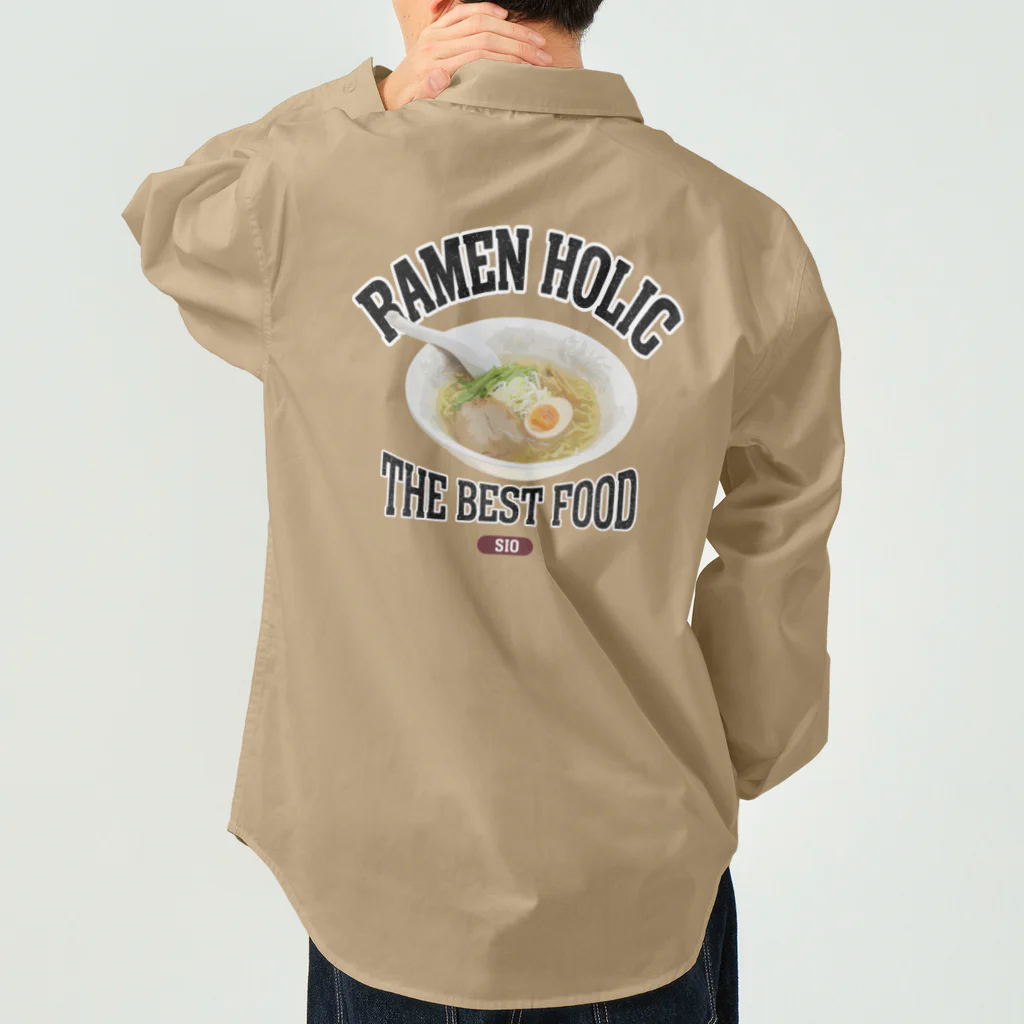 メシテロタイプ（飯テロTシャツブランド）の塩ラーメン（ビンテージ風） Work Shirt