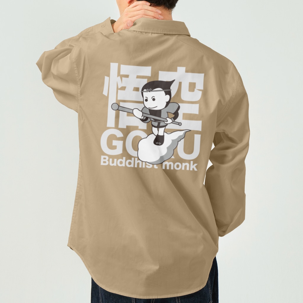 ヨープキャンが気になったの悟空 ブラック02 Work Shirt