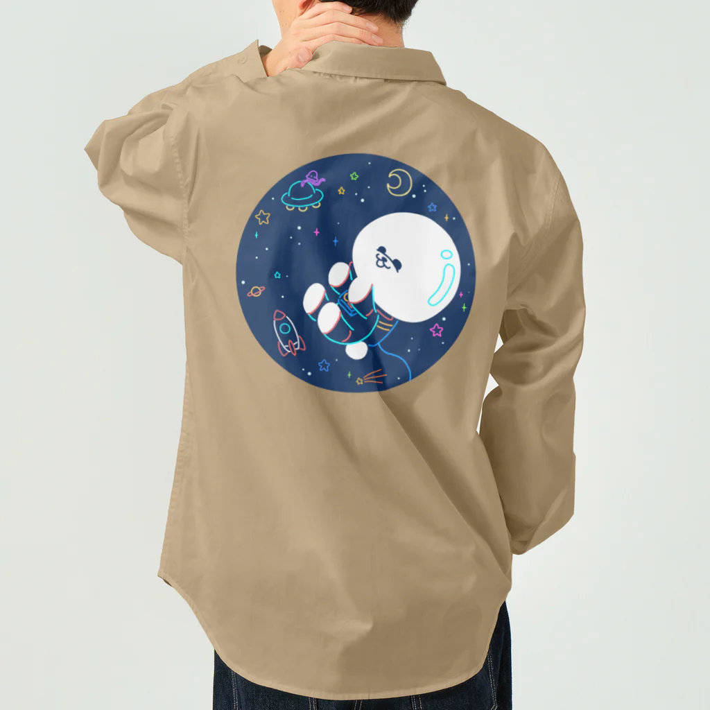 甘漏り屋の宇宙遊泳ビション Work Shirt