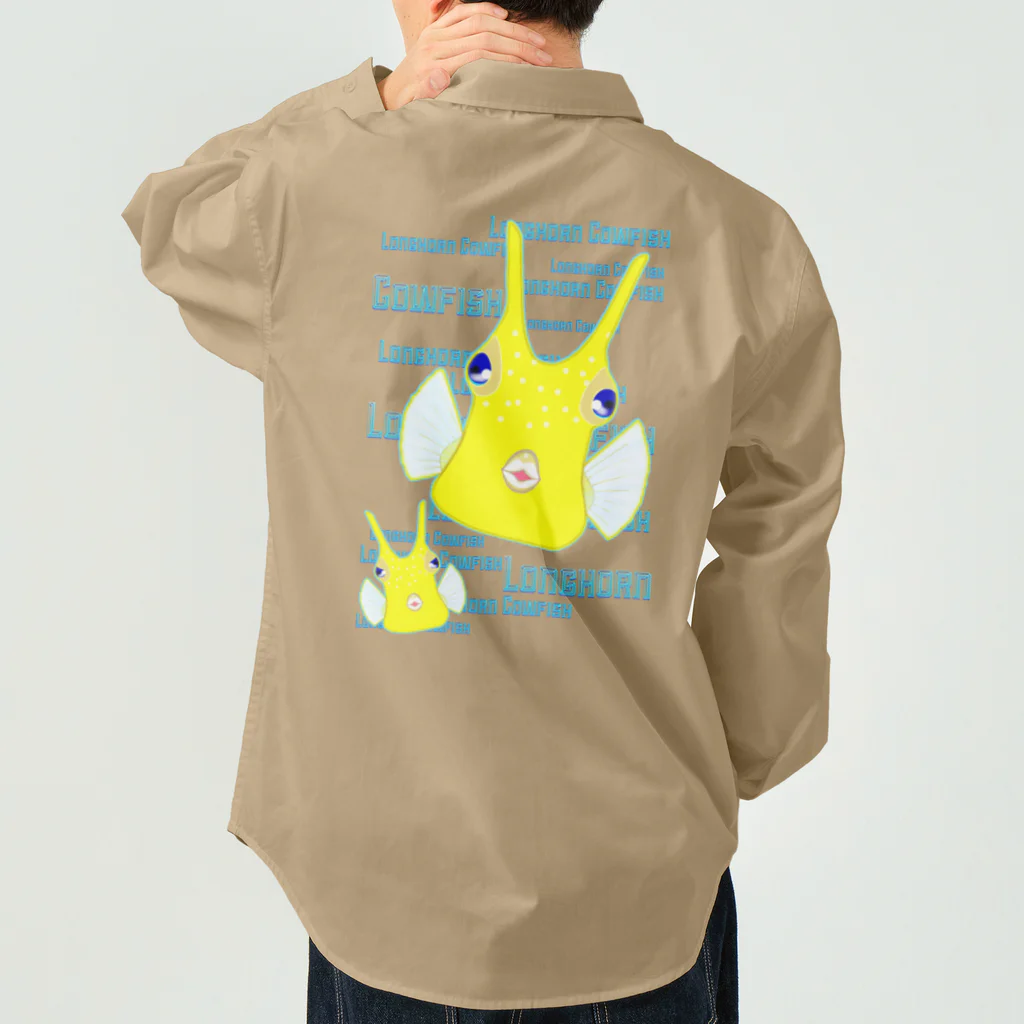 LalaHangeulのLonghorn Cowfish(コンゴウフグ)　バックプリント Work Shirt