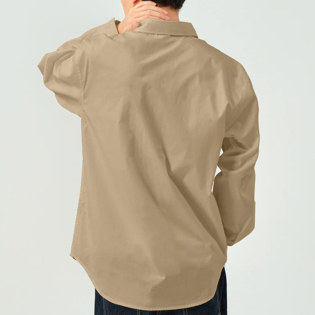 LalaHangeulのマレーバクの子供　ハングルデザイン Work Shirt