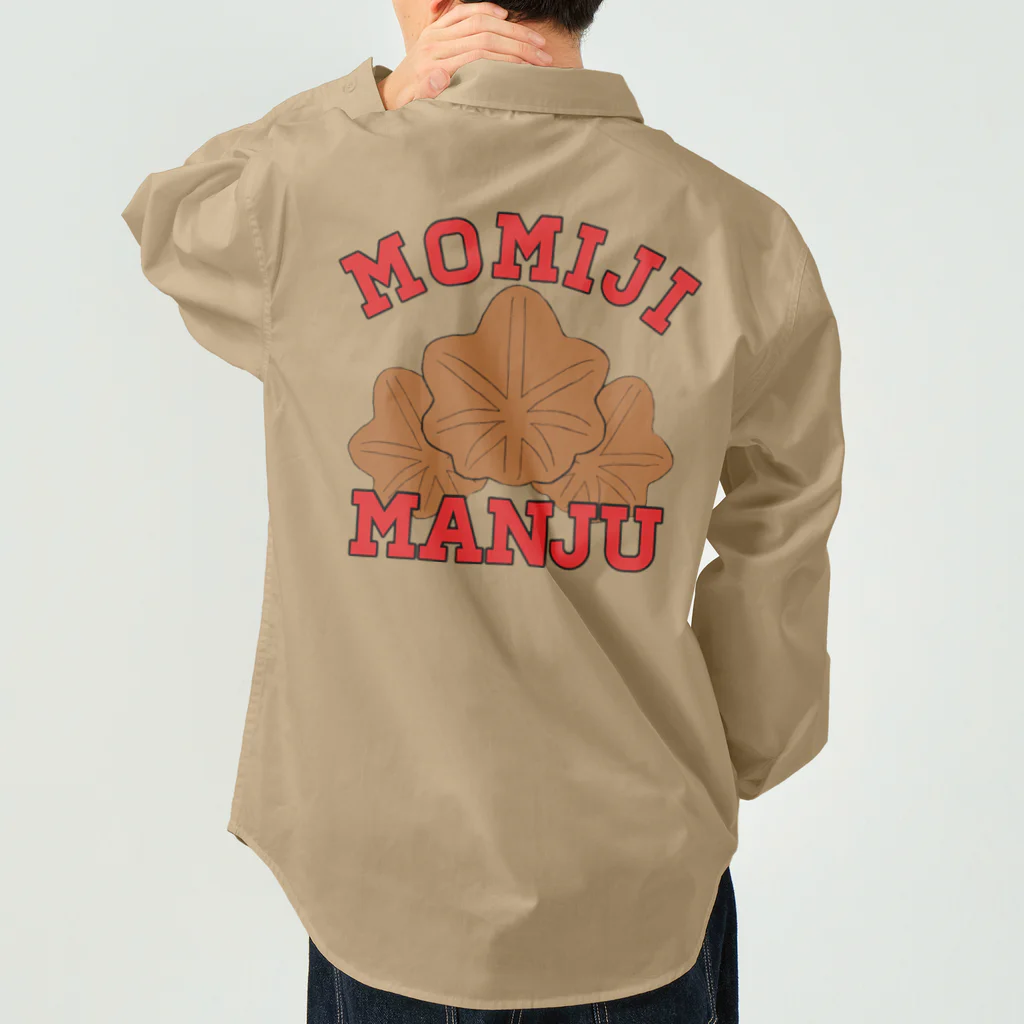 ヘンテコデザイン専門店　SYUNLABOのMOMIJI MANJU Work Shirt