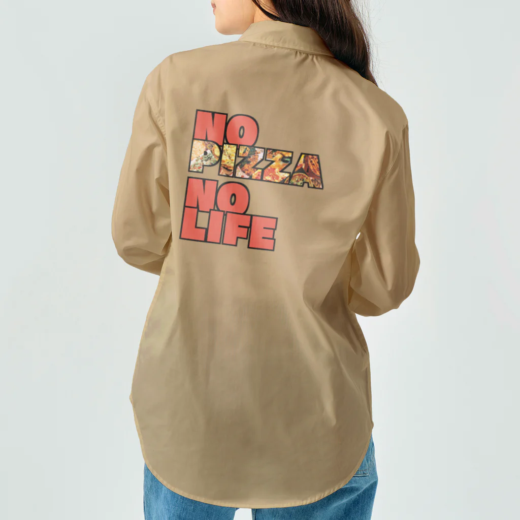 ヒロシオーバーダイブのNo Pizza No Life ワークシャツ