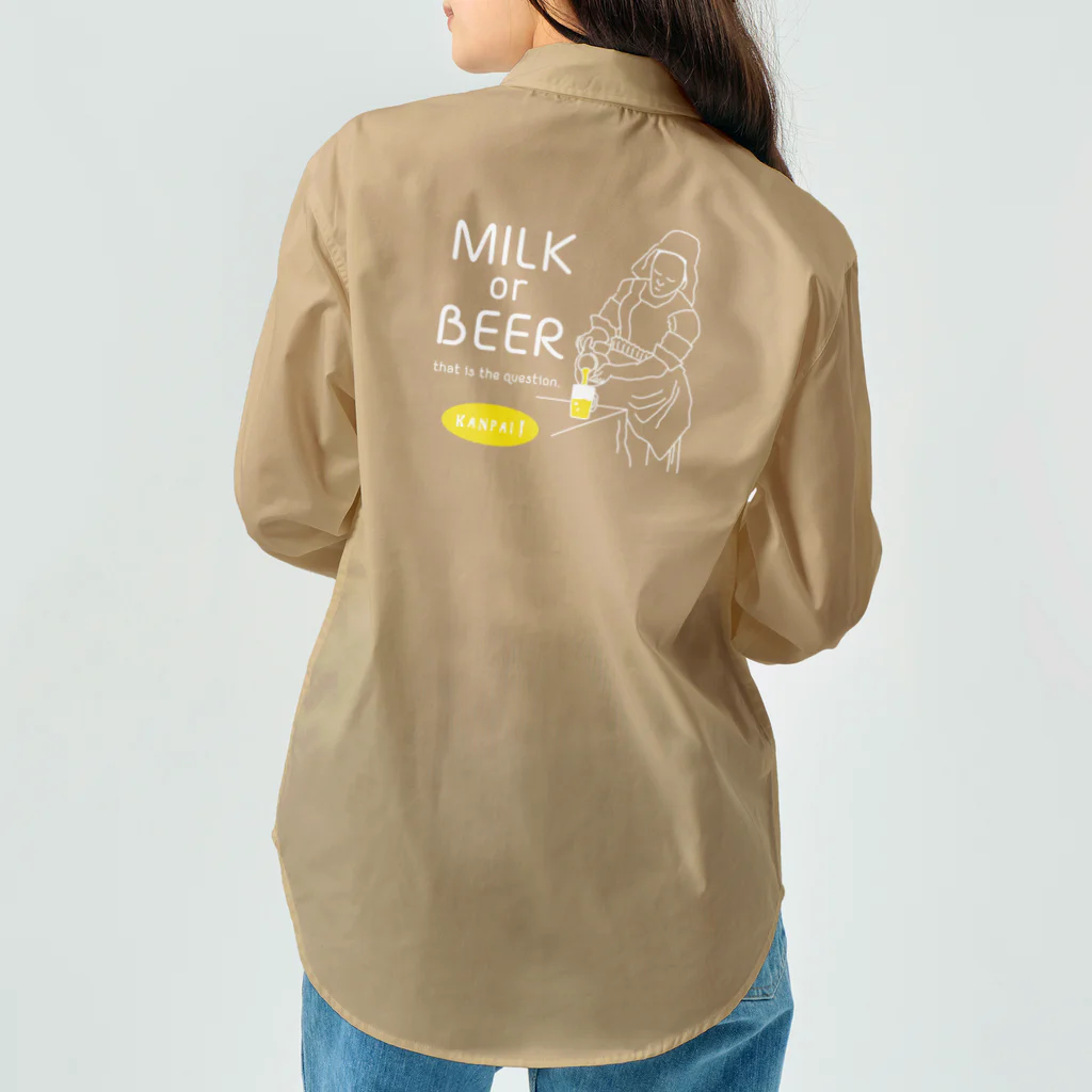 ビールとアート TM-3 Designの名画 × BEER（牛乳を注ぐ女・牛乳かビールか、それが問題だ。）白線画 Work Shirt