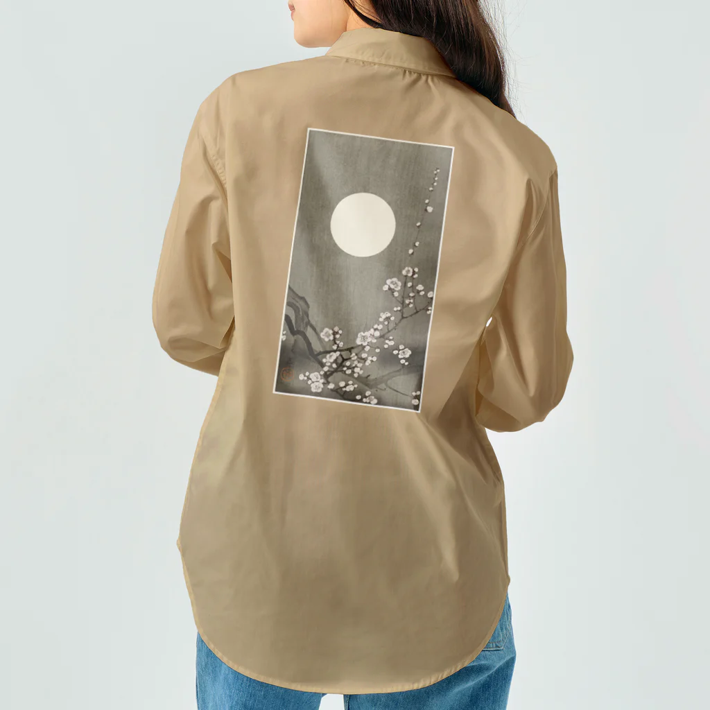MUGEN ARTの小原古邨　満月に咲く梅の花　Ohara Koson / Blooming plum blossom at full moon  ワークシャツ