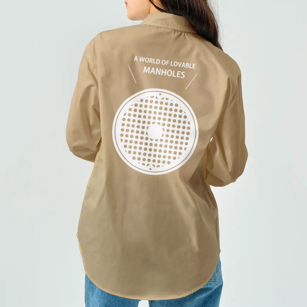 さすらうデザイナーのA world of lovable manholes ワークシャツ