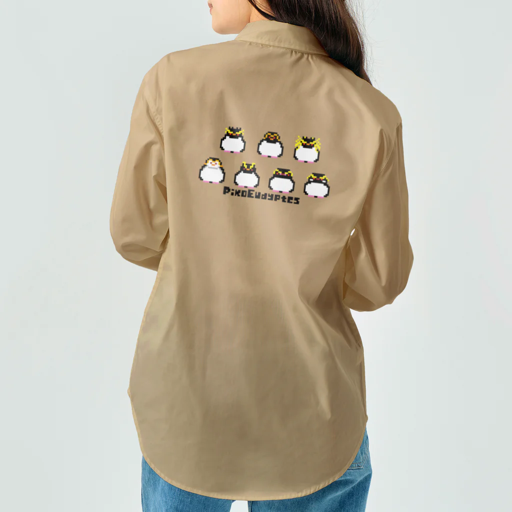 ヤママユ(ヤママユ・ペンギイナ)のピコユーディプテス ワークシャツ