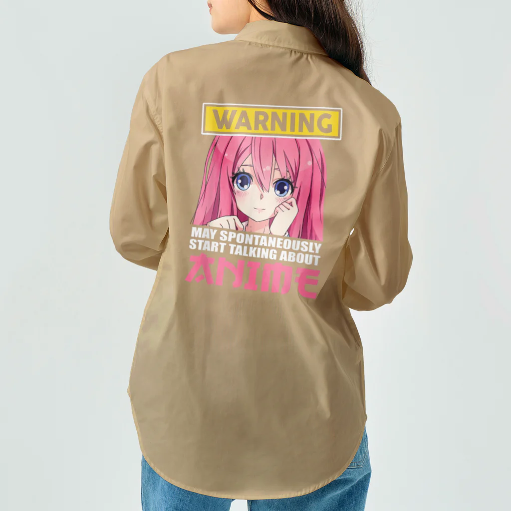 World_Teesの警告：勝手にアニメについて話し始めるかもしれません Work Shirt