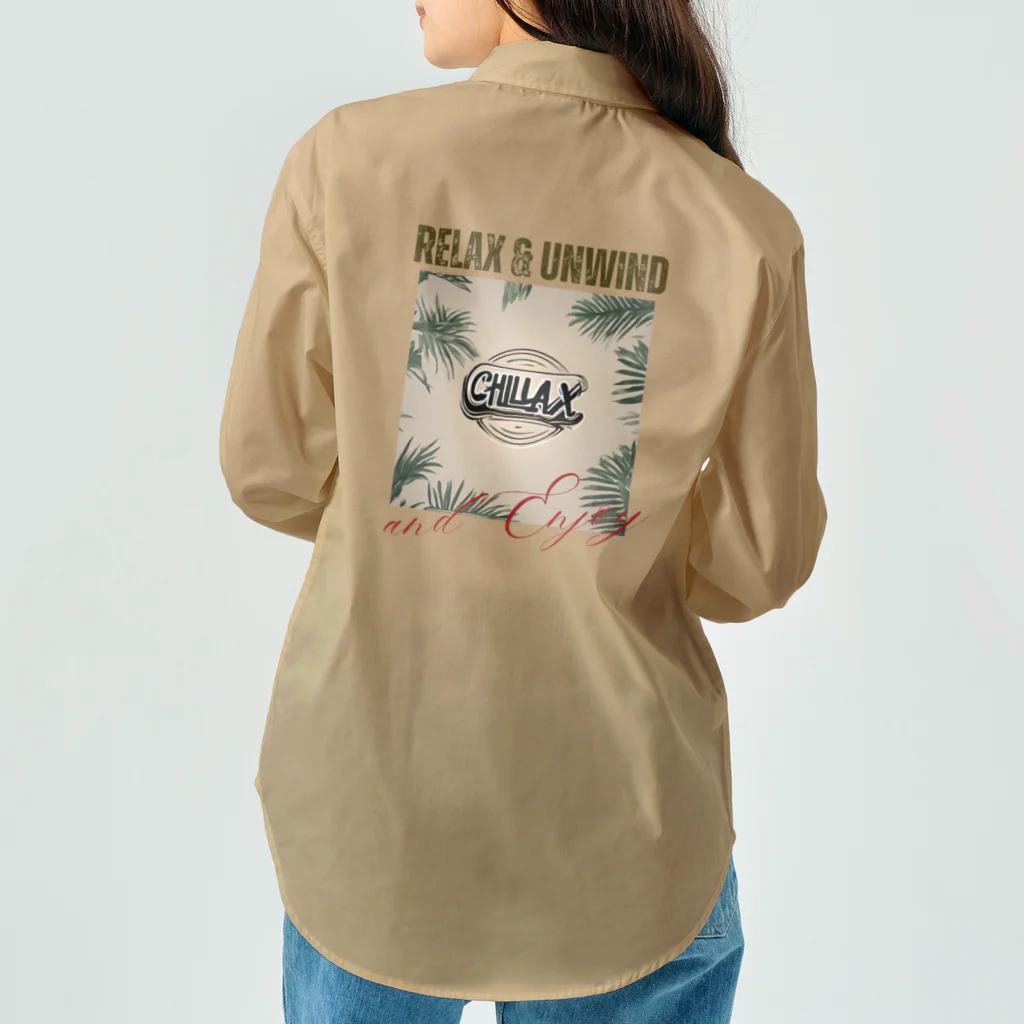 si-moのゆっくりまったりリラックス　Chillax!シリーズ Work Shirt