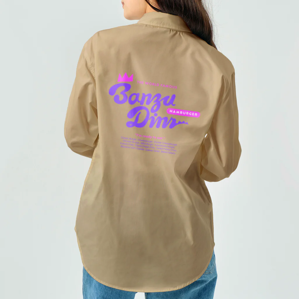 バルグル バンズくんのBanzu Diner Work Shirt