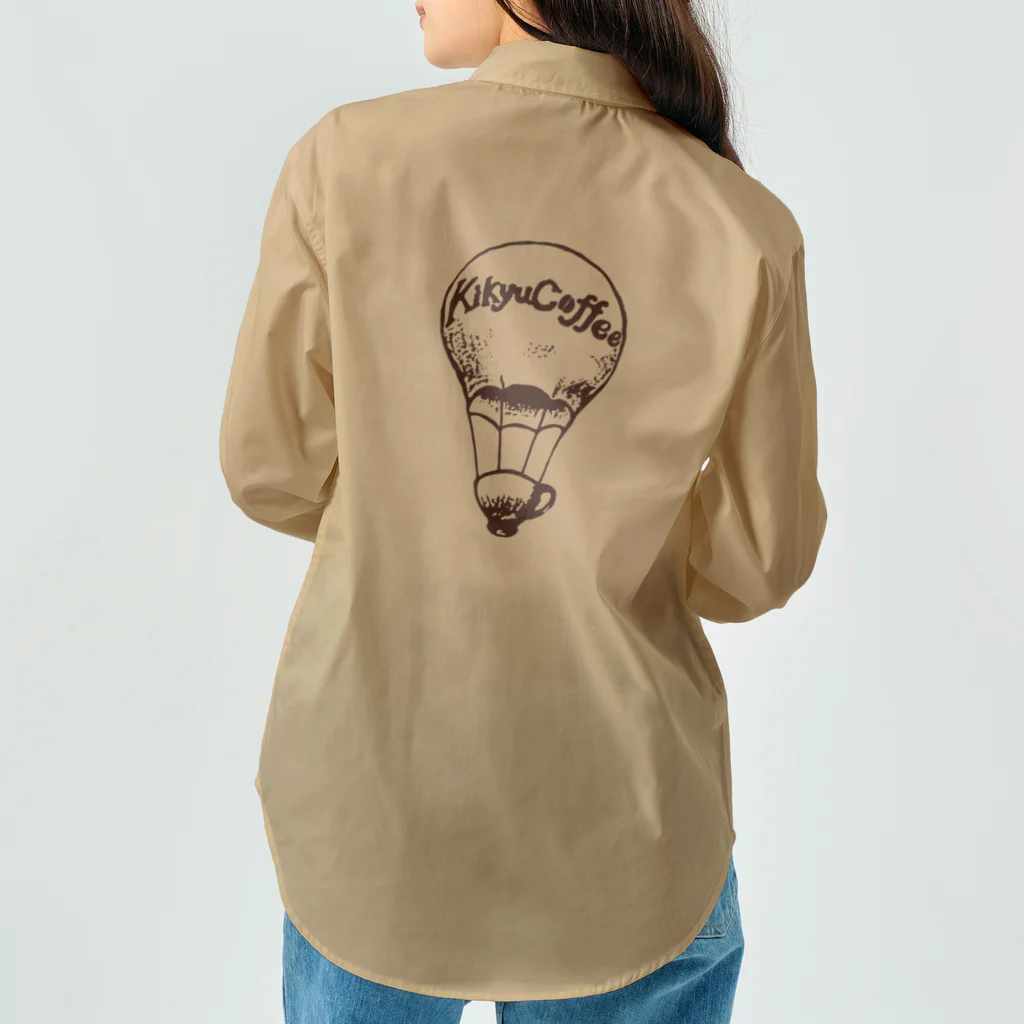 気球コーヒーの気球コーヒーロゴ　クラシック　ブラウン Work Shirt