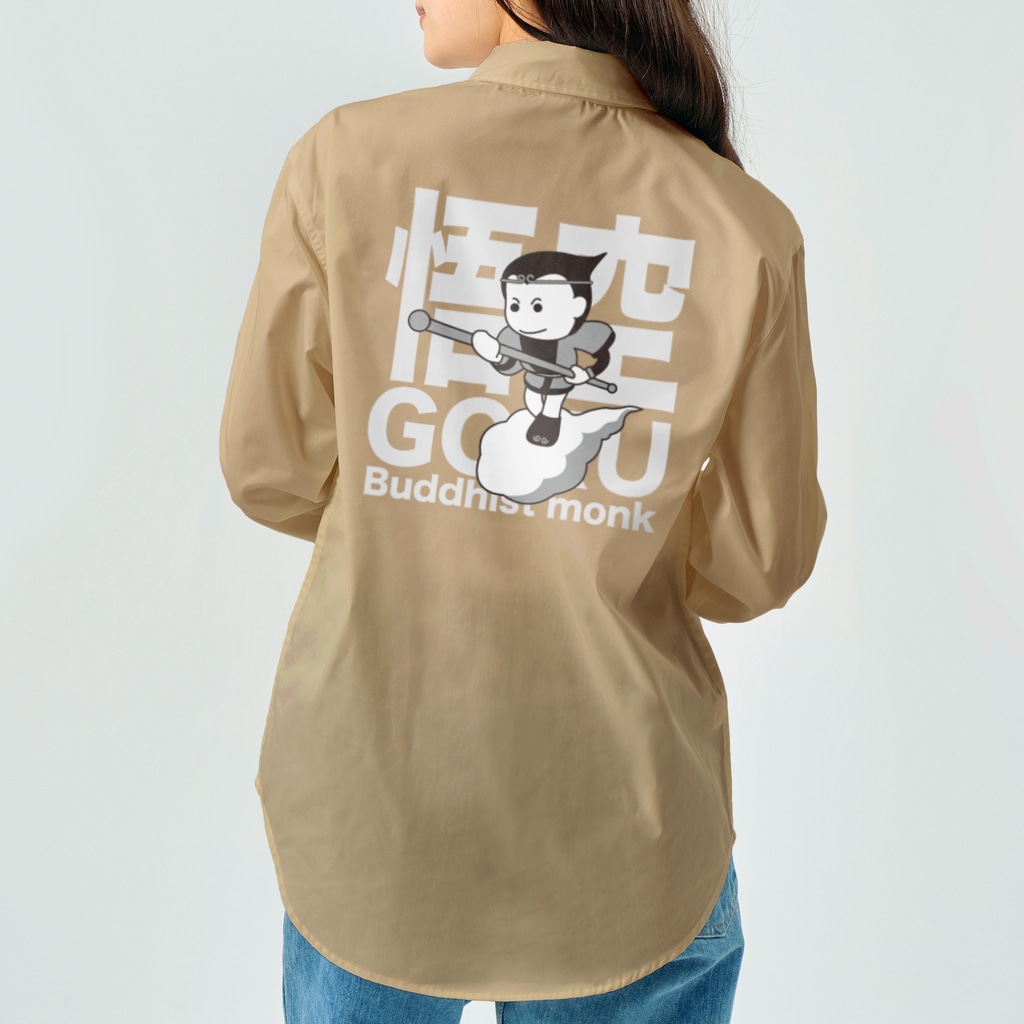 ヨープキャンが気になったの悟空 ブラック02 Work Shirt