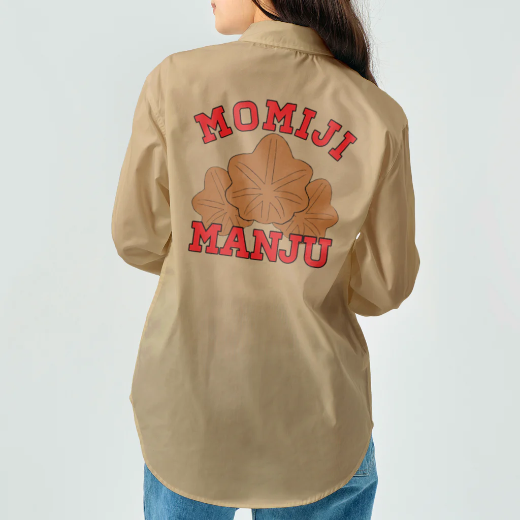 ヘンテコデザイン専門店　SYUNLABOのMOMIJI MANJU Work Shirt