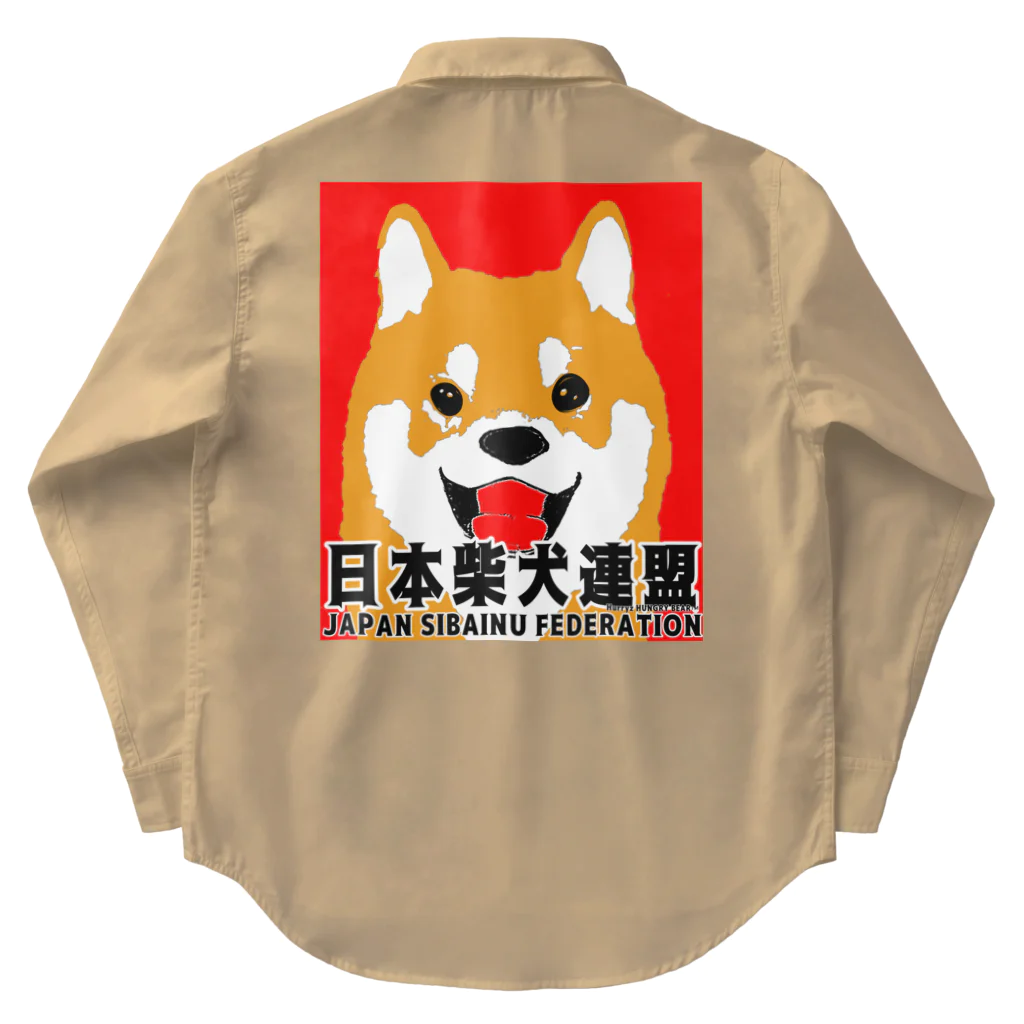 Hurryz HUNGRY BEARの日本柴犬連盟（赤柴）シリーズ Work Shirt