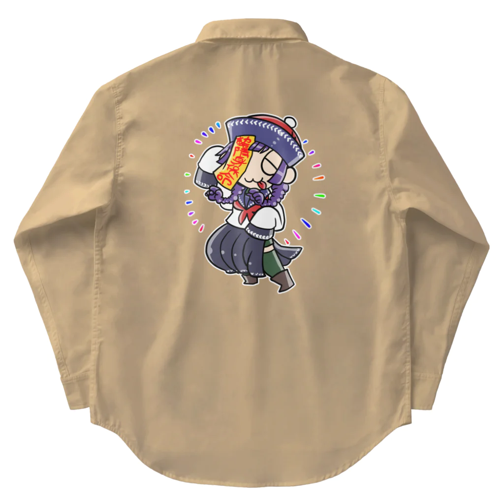 Ykeizoのテヘペロ女子高生キョンシー全身 Work Shirt