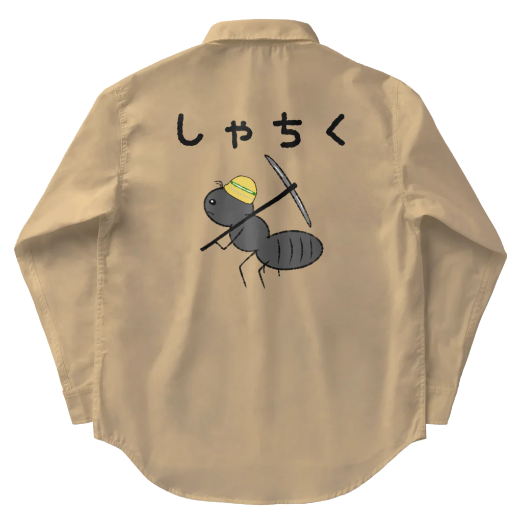 ヘンテコデザイン専門店　SYUNLABOの強く生きたい Work Shirt