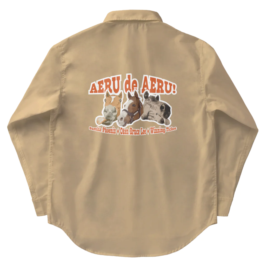 Loveuma. official shopのAERU de AERU! Work Shirt