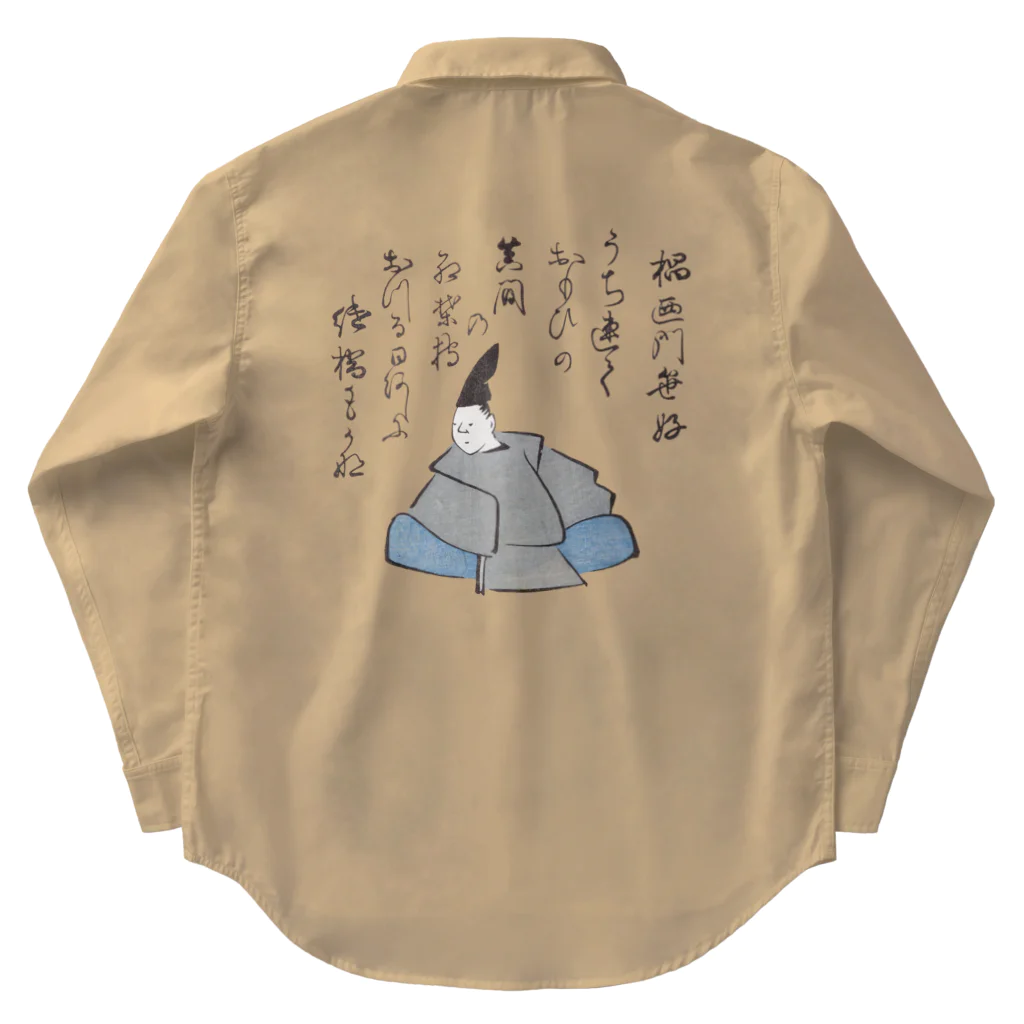 Nursery Rhymes  【アンティークデザインショップ】の狂歌(歌川広重画) Work Shirt