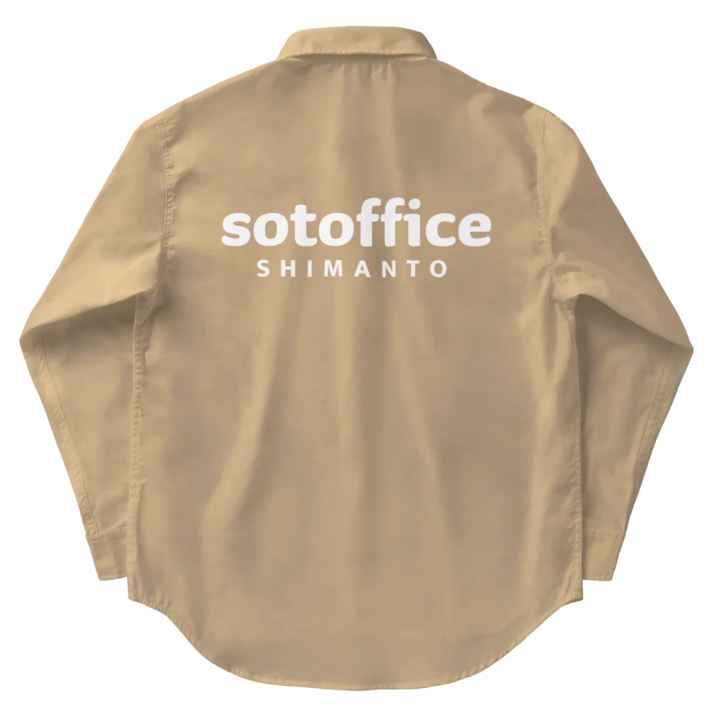 コペイ🍊アウトドアWebクリエイター@高知のsotoffice Work Shirt