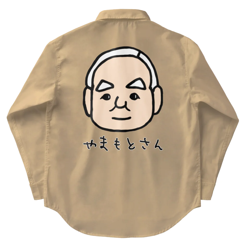 LalaHangeulの背中にやまもとさん Work Shirt