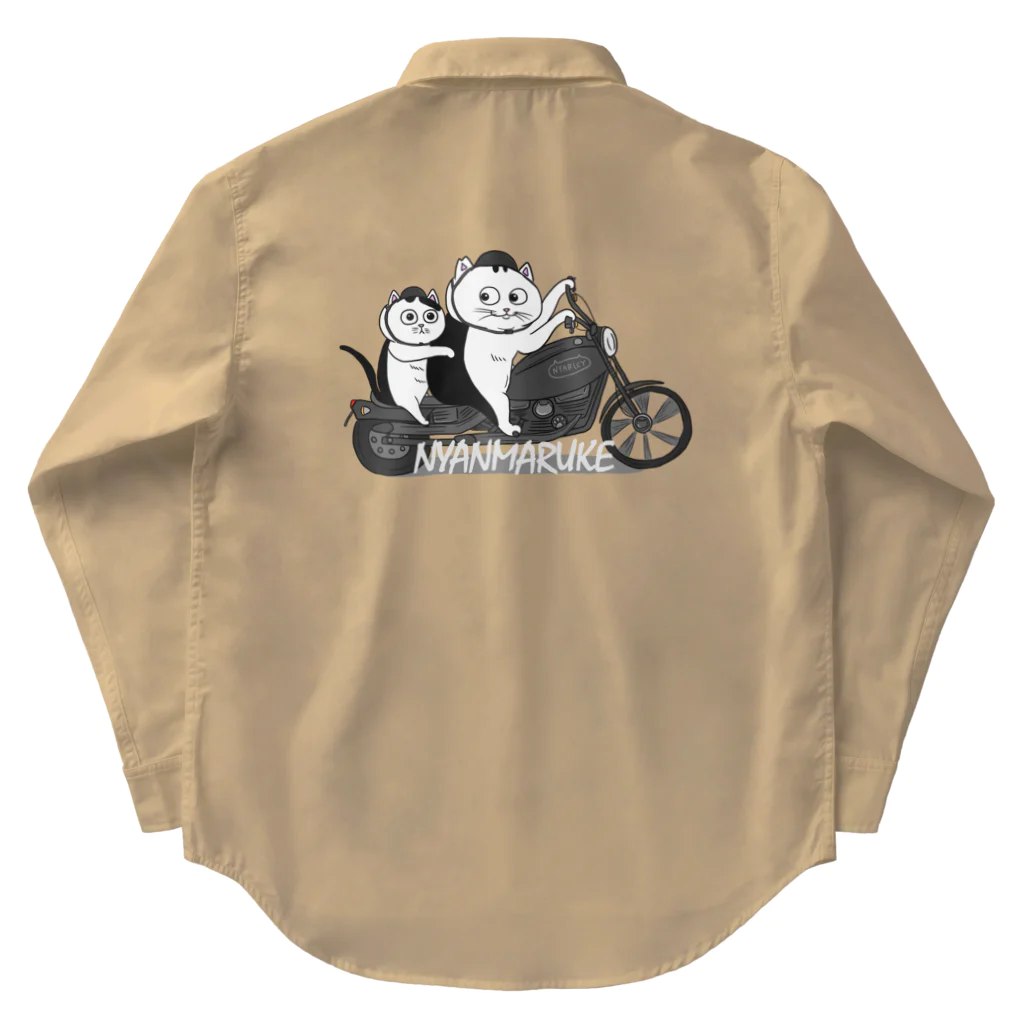 にゃんまるけのニャイカー Work Shirt