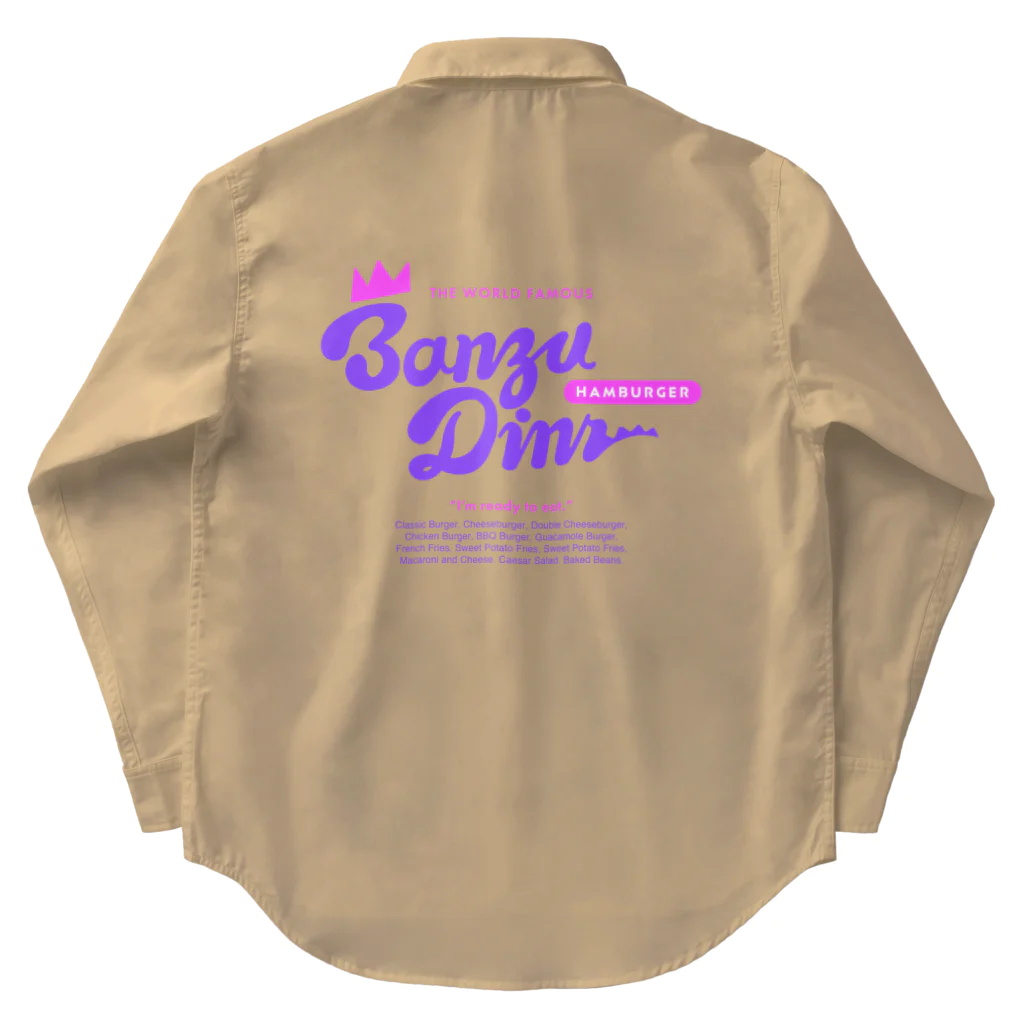 バルグル バンズくんのBanzu Diner Work Shirt