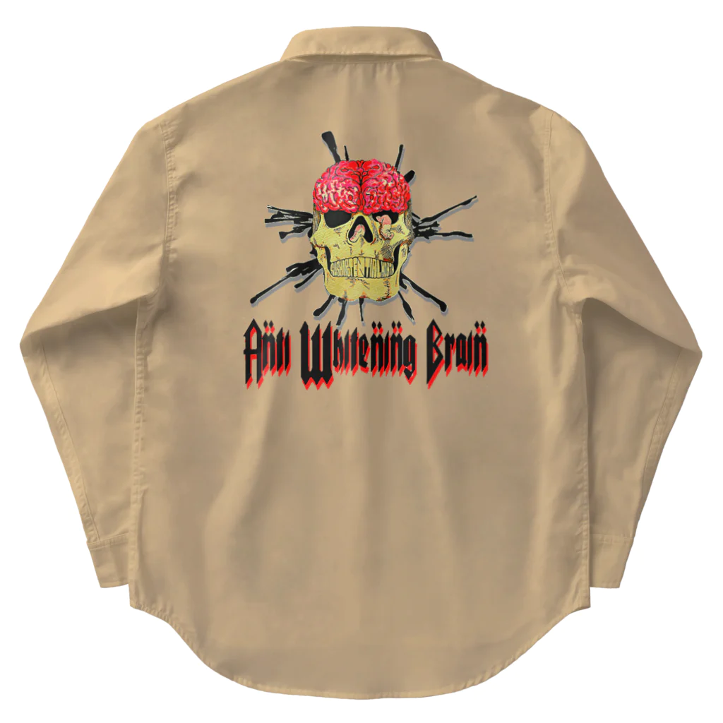 愚生ノコテンのAnti whitening brain Work Shirt