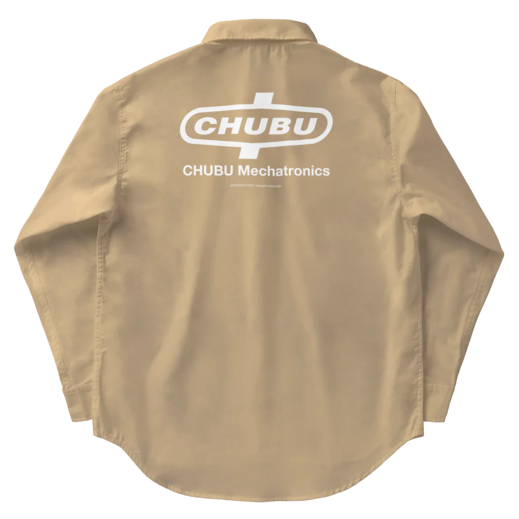 CHUBU MechatronicsのCHUBUロゴ・白 Work Shirt