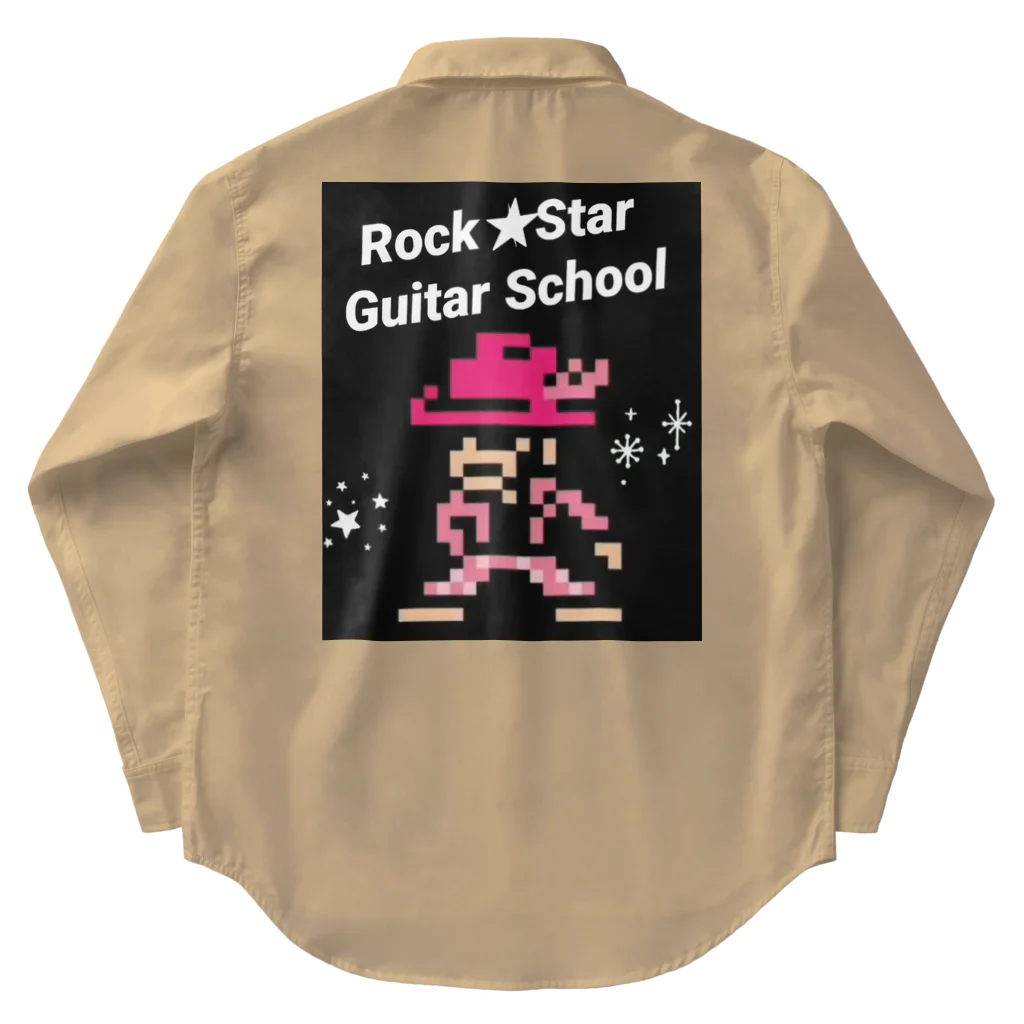 Rock★Star Guitar School 公式Goodsのロック★スターおしゃれアイテム ワークシャツ