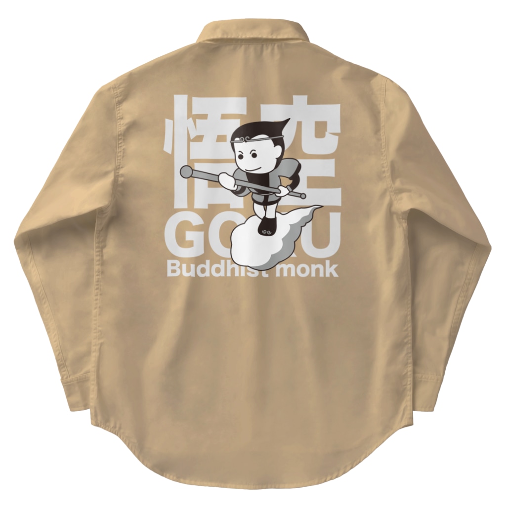 ヨープキャンが気になったの悟空 ブラック02 Work Shirt
