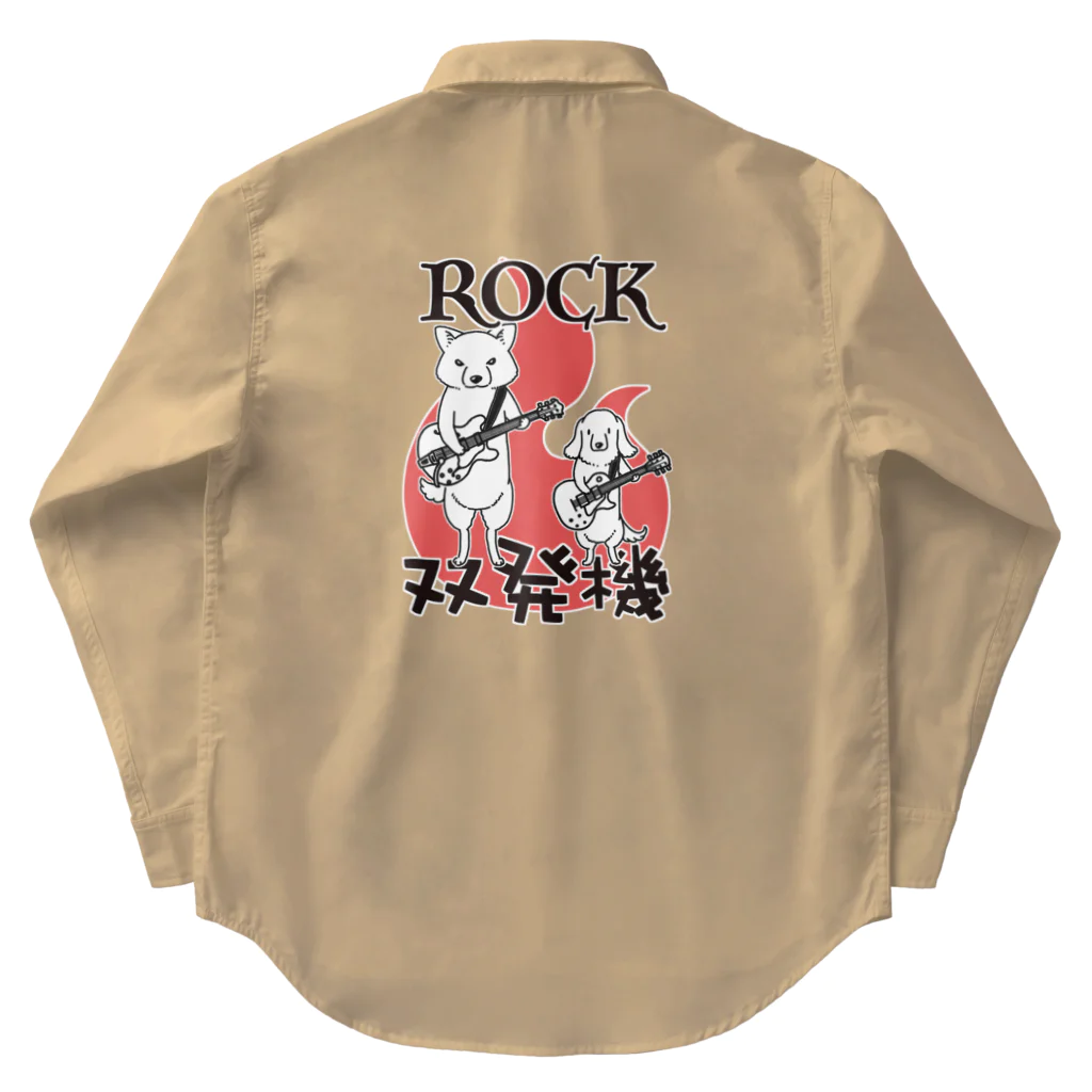 真希ナルセ（マキナル）のROCK双発機（炎） Work Shirt