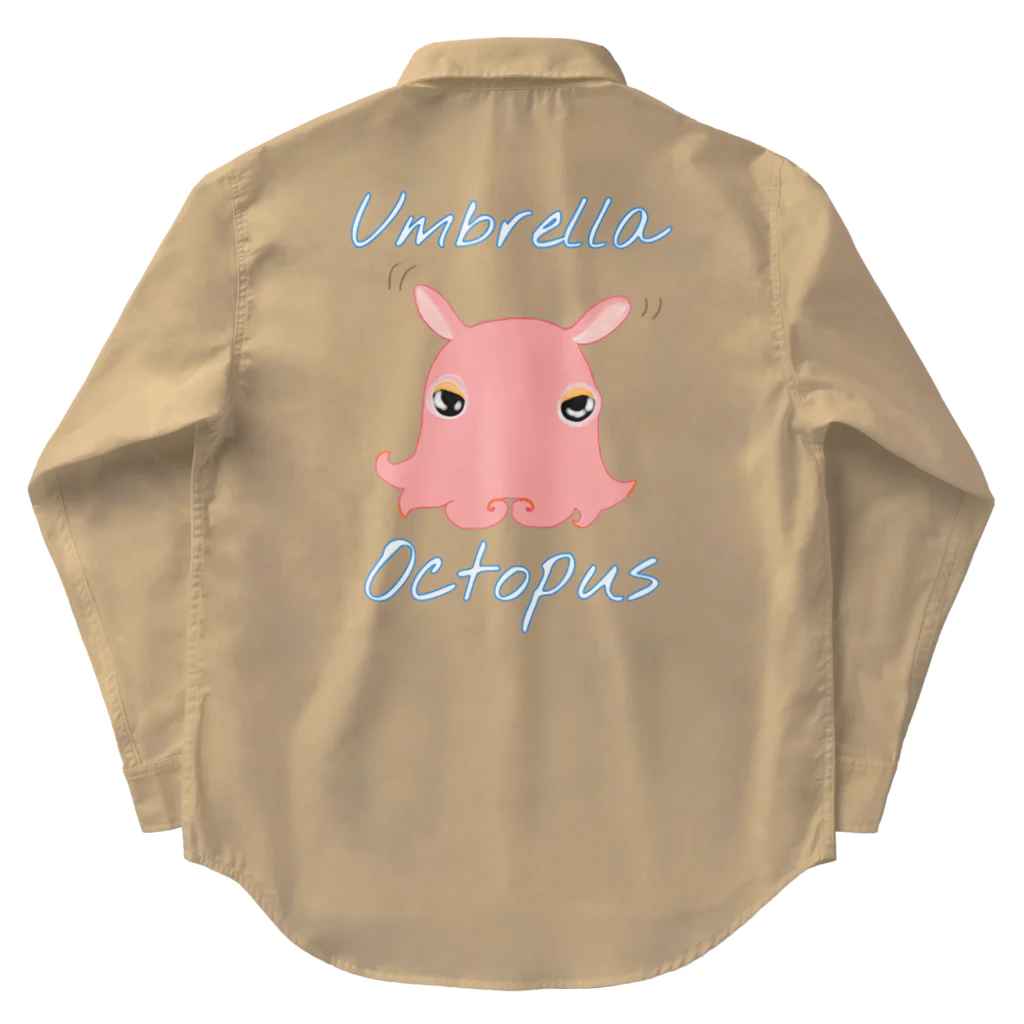 LalaHangeulのumbrella octopus(めんだこ) 英語バージョン② Work Shirt